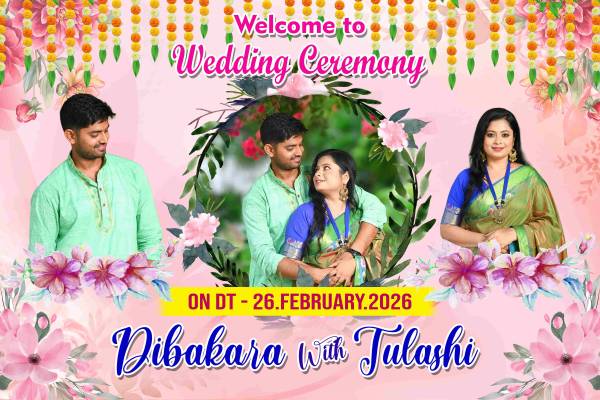thumbnail Wedding Welcome Flex Banner PSD | Editable Marriage Ceremony Design